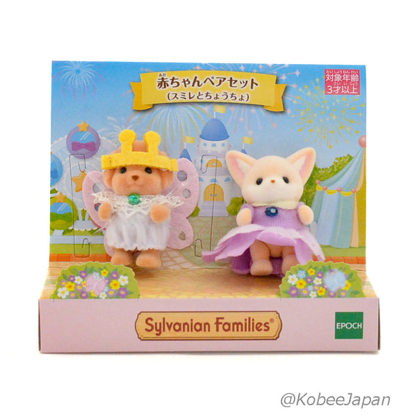 VIOLET AND BUTTERFLY SET PAIR Sylvanian Families