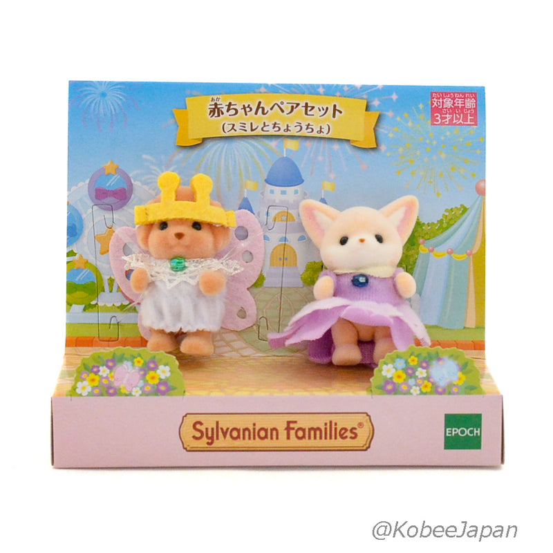 VIOLET AND BUTTERFLY SET PAIR Sylvanian Families