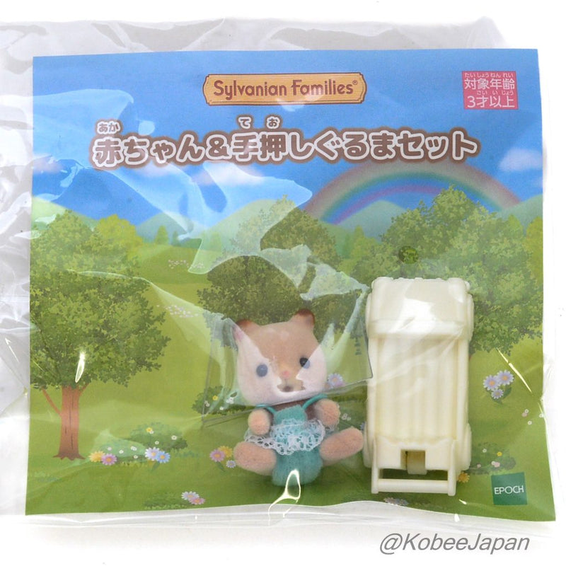 BABY HAMSTER AND WHITE PUSH ALONG CAR SET Epoch Sylvanian Families