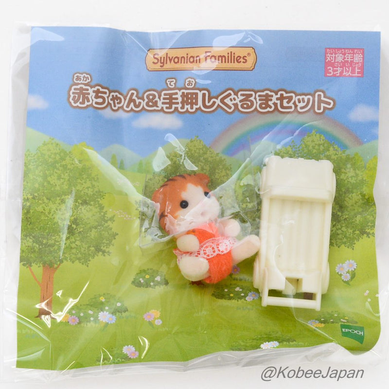 BABY MAPLE CAT AND WHITE PUSH ALONG CAR SET Epoch Sylvanian Families