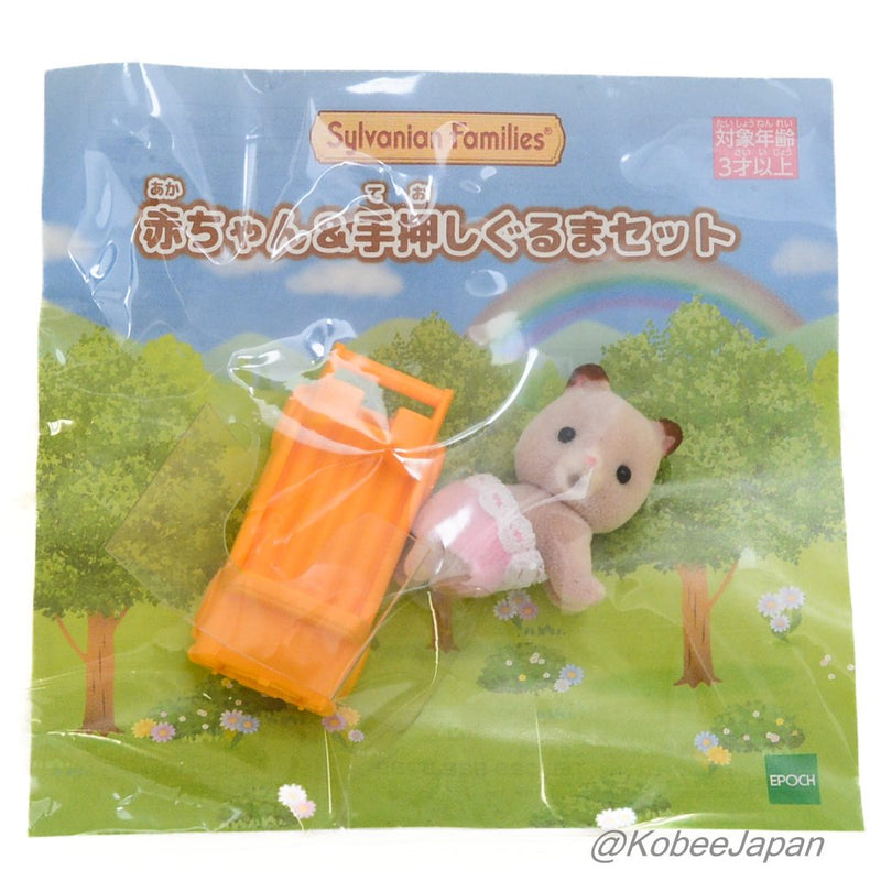 BABY HAMSTER AND ORANGE PUSH ALONG CAR SET Epoch Sylvanian Families