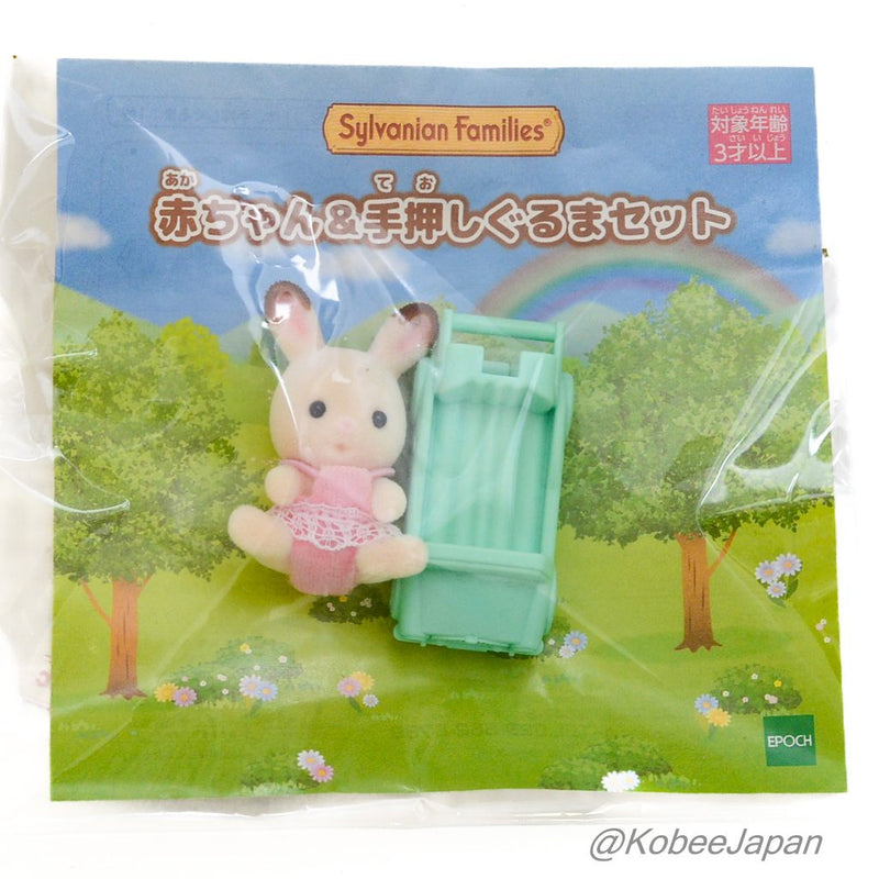 BABY CHOCOLATE RABBIT AND GREEN PUSH ALONG CAR SET Epoch Sylvanian Families