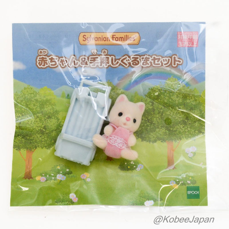 BABY SILK CAT AND LIGHT BLUE PUSH ALONG CAR SET  Epoch Sylvanian Families