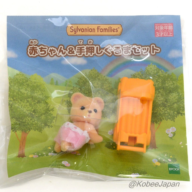 BABY BEAR AND ORANGE PUSH ALONG CAR SET Epoch Sylvanian Families