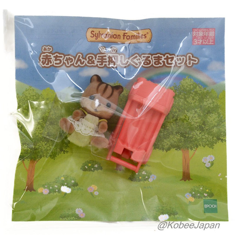 BABY WALNUT SQUIRREL AND PINK PUSH ALONG CAR SET Epoch Sylvanian Families