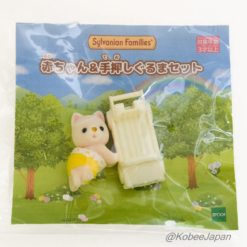 BABY SILK CAT AND WHITE PUSH ALONG CAR SET Epoch Sylvanian Families