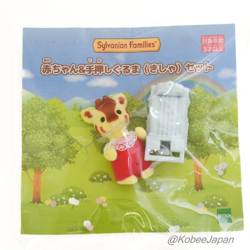 BABY GIRAFFE AND LIGHT BLUE PUSH ALONG TRAIN SET Epoch Sylvanian Families