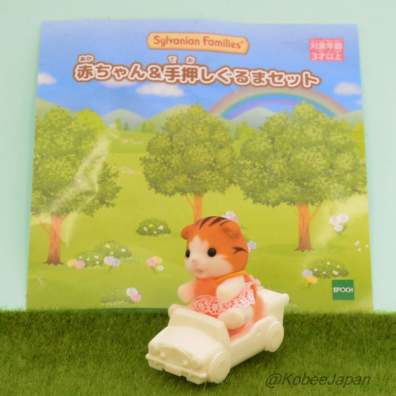 BABY MAPLE CAT AND WHITE PUSH ALONG CAR SET Epoch Sylvanian Families