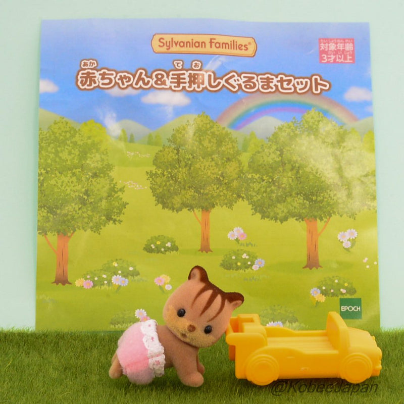 BABY WALNUT SQUIRREL AND ORANGE PUSH ALONG CAR SET Epoch Sylvanian Families