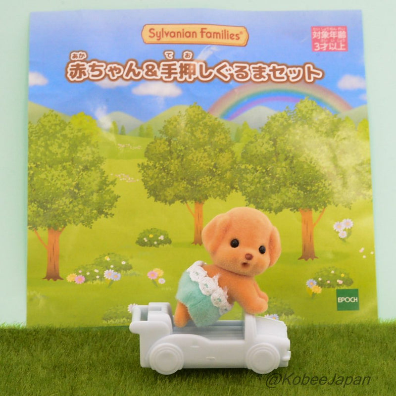 BABY TOYPOODLE AND LIGHT BLUE PUSH ALONG CAR SET Epoch Sylvanian Families