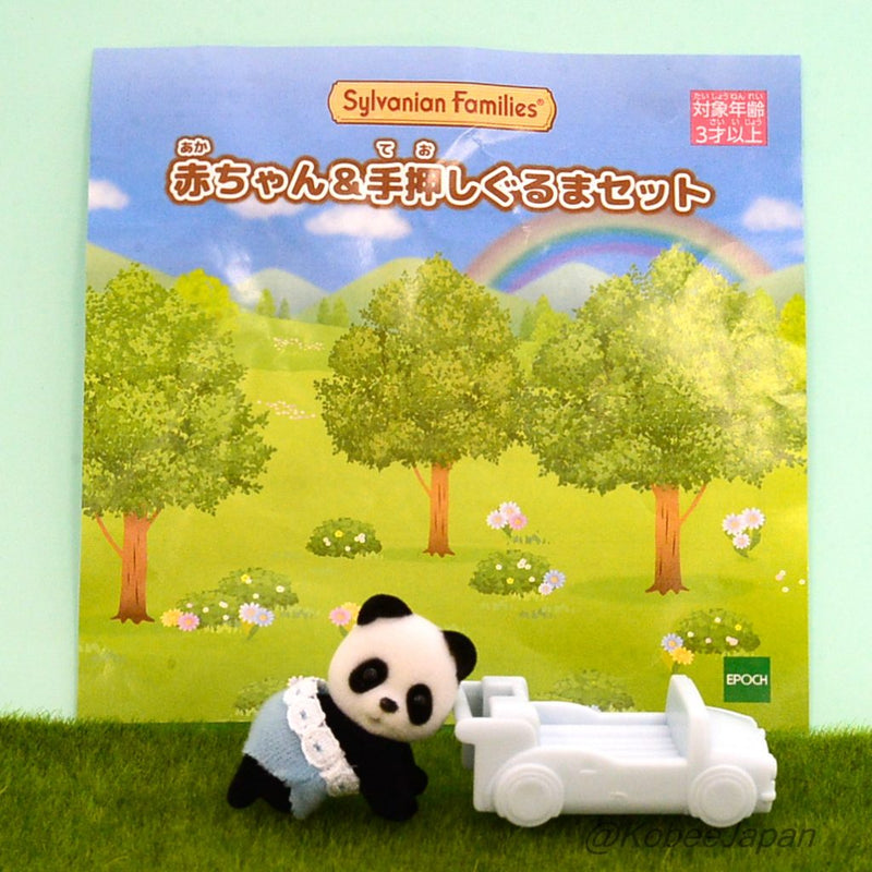 BABY PANDA AND LIGHT BLUE PUSH ALONG CAR SET Epoch Sylvanian Families