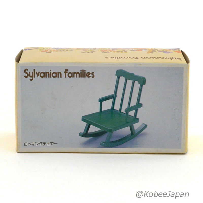 GREEN ROCKING CHAIR KA-19 Epoch Japan Sylvanian Families