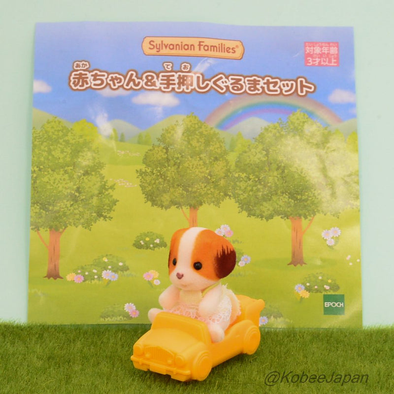 BABY CHIFFON DOG AND ORANGE PUSH ALONG CAR SET Epoch Sylvanian Families