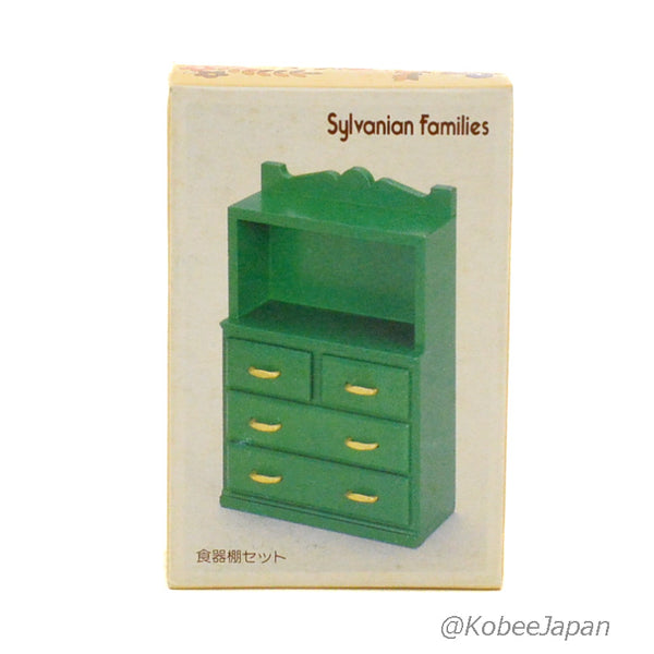 GREEN CUPBOARD SET KA-03 Epoch Japan  Sylvanian Families