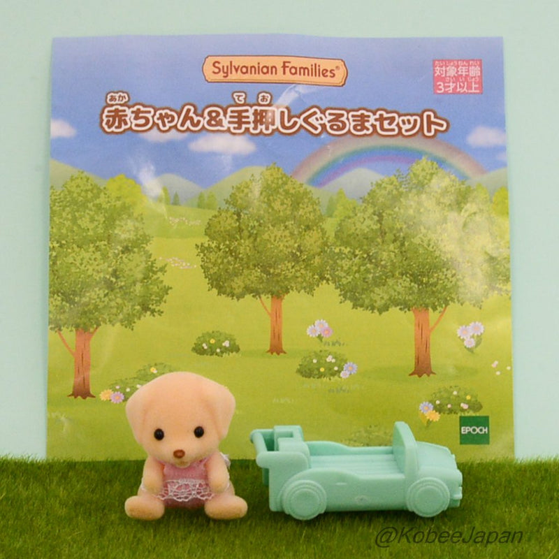 BABY LABRADOR AND GREEN PUSH ALONG CAR SET Epoch Sylvanian Families