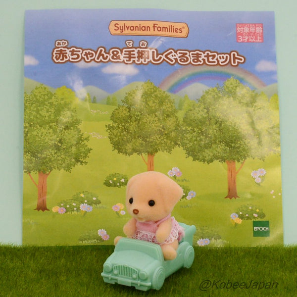 BABY LABRADOR AND GREEN PUSH ALONG CAR SET Epoch Sylvanian Families