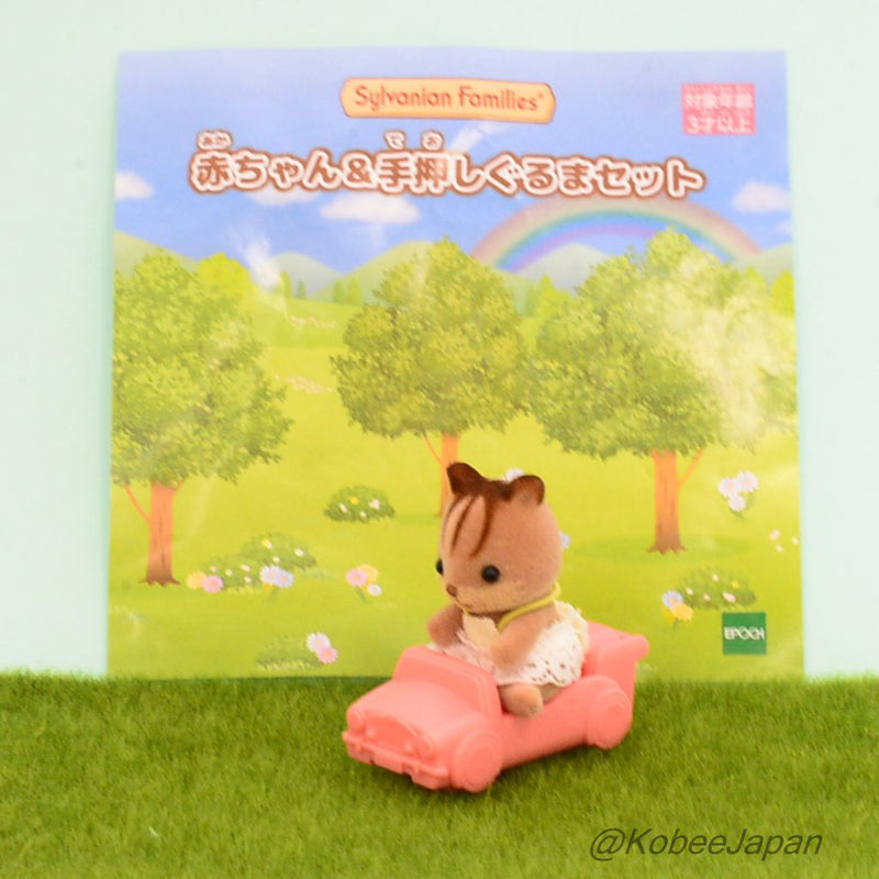 BABY WALNUT SQUIRREL AND PINK PUSH ALONG CAR SET Epoch Sylvanian Families