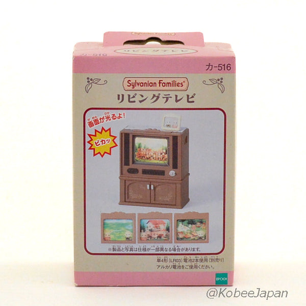 Televisión (TV) Set para sala de estar Epoch Calico Critters