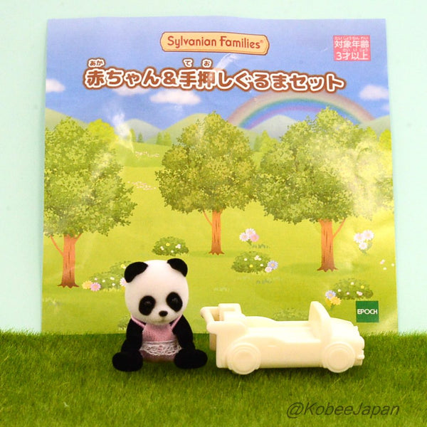 BABY PANDA AND WHITE PUSH ALONG CAR SET Epoch Sylvanian Families