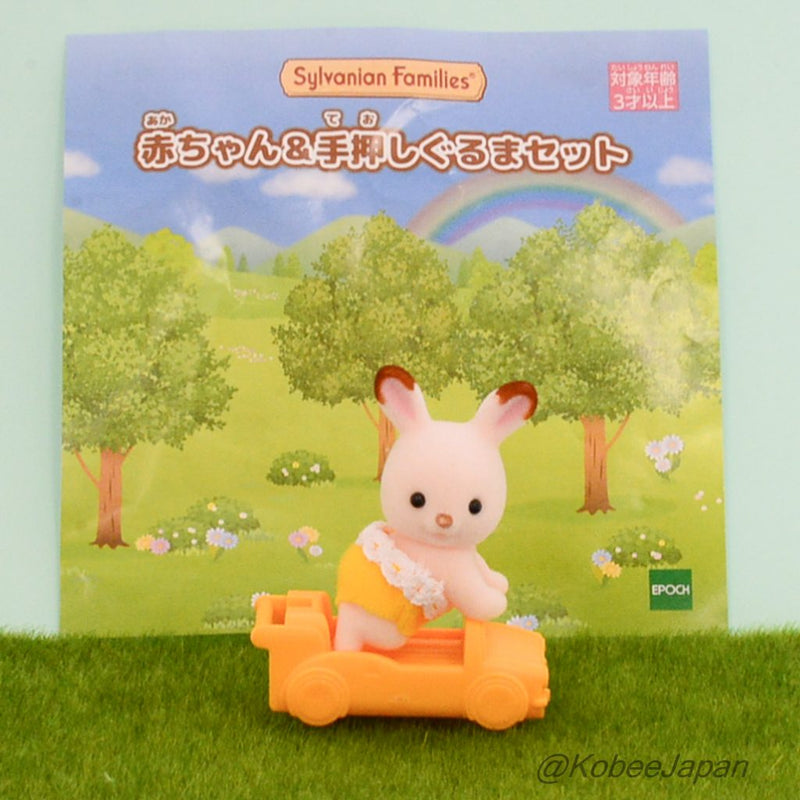 BABY CHOCOLATE RABBIT AND ORANGE PUSH ALONG CAR SET Epoch Sylvanian Families