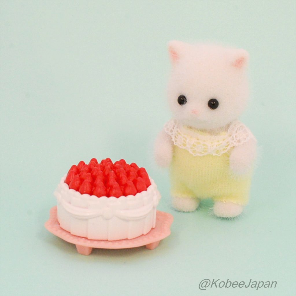 Série Fête Bébé Chat Persan Sylvanian Families Calico Critters