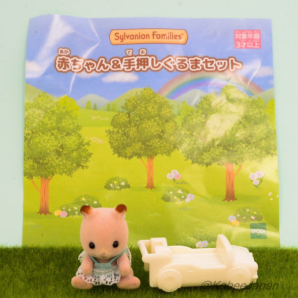 BABY HAMSTER AND WHITE PUSH ALONG CAR SET Epoch Sylvanian Families