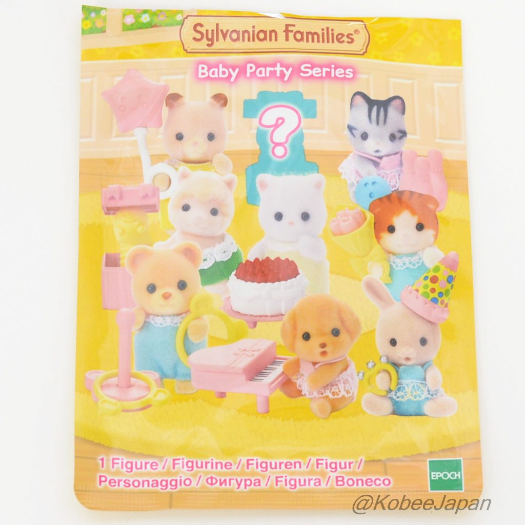 Série Fête Bébé Familles Sylvanian Calico Critters