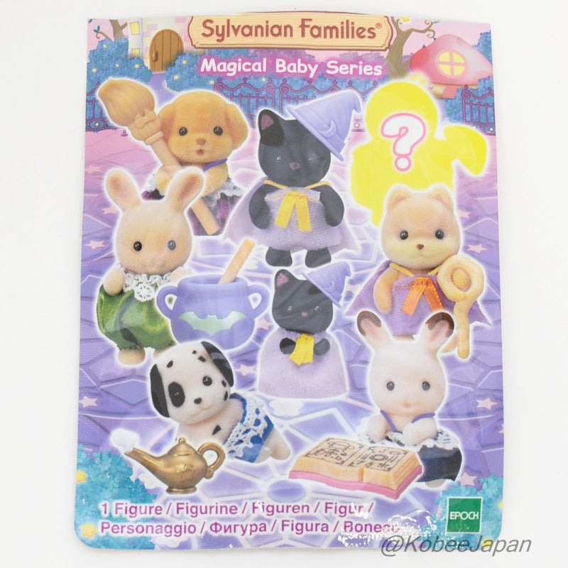 魔法宝贝系列全套 8 款模型套装 Epoch Japan Sylvanian Families