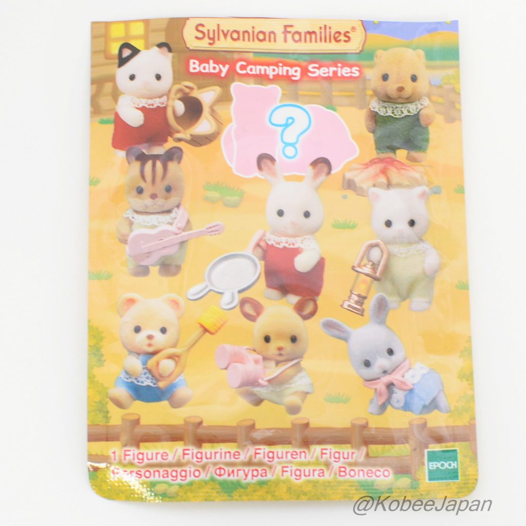 Baby Camping Series 9 Types Complete Set 2021 Sylvanian Families Calico Critters