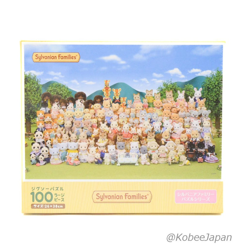 纪念照片拼图 100 块 Sylvanian Families