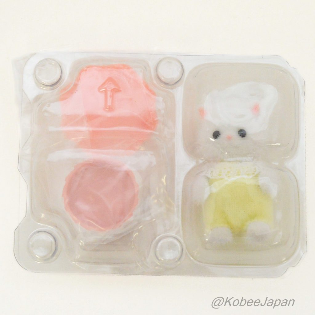 Serie de Fiesta para Bebés Gato Persa Sylvanian Families Calico Critters