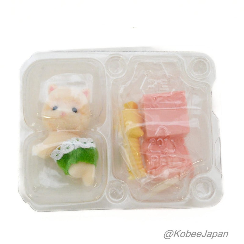 Baby Party Series 2020 ALPAKA EPOCH JAPON Calico Critters