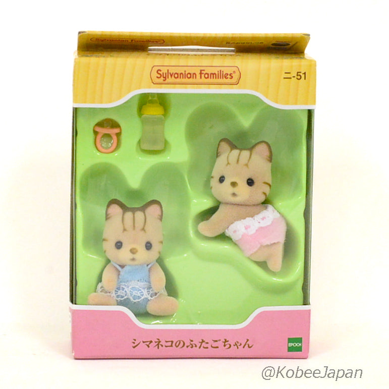 Striped Cat Baby Twins NI-51 Sylvanian Families Calico Critters