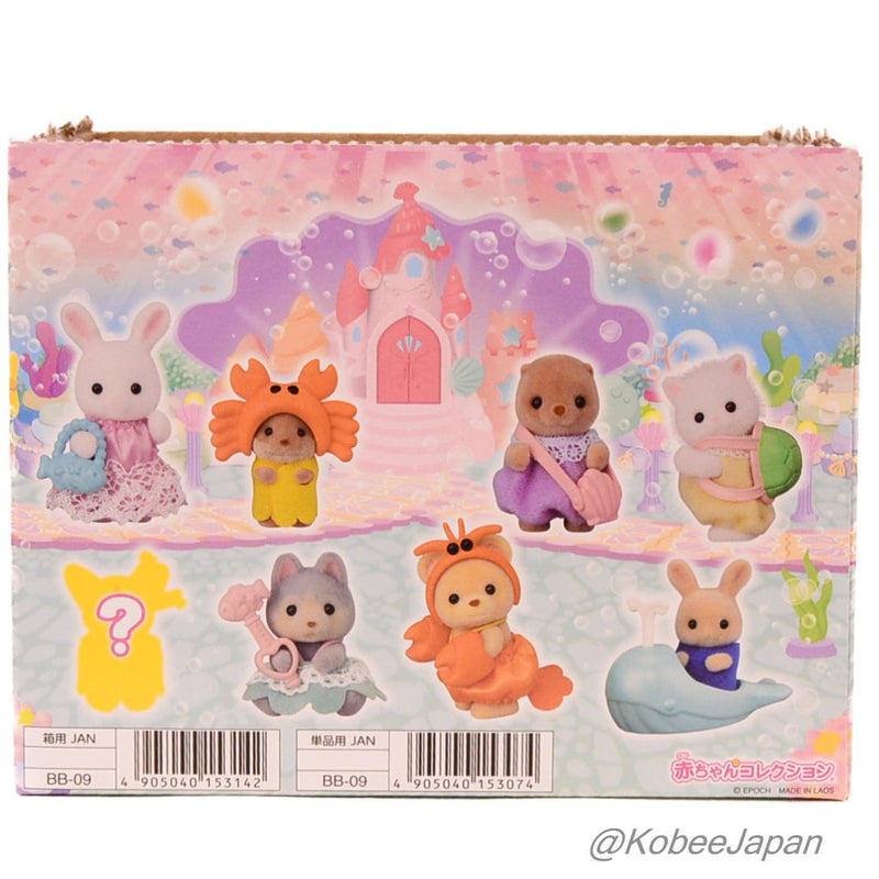 BABY SEA FRIENDS SERIES COMPLETE 8 FIGURE SET Epoh Japan Sylvanian Families