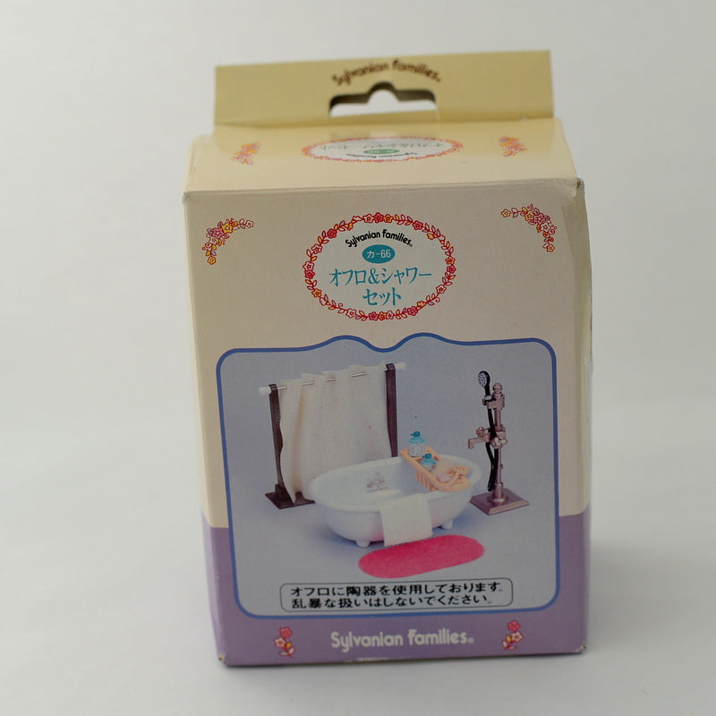 [Used] Vintage BATH and SHOWER SET KA-66 Japan Sylvanian Families