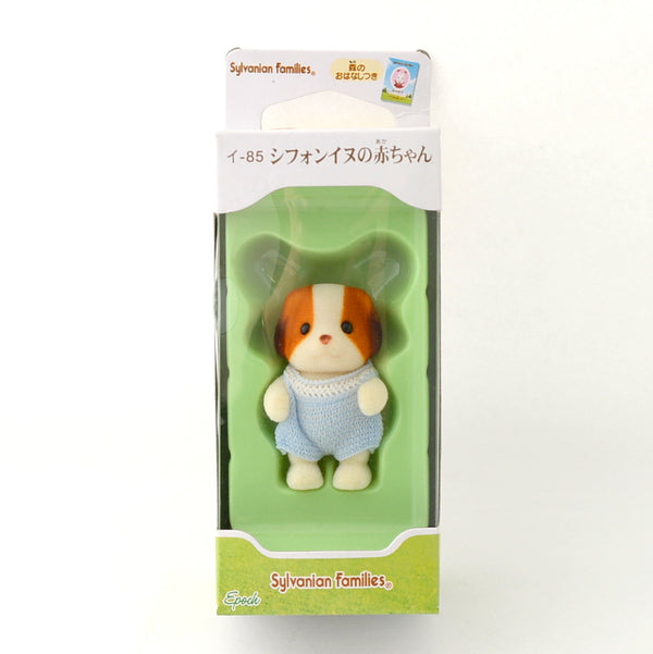 CHIFFON DOG BABY I-85 Epoch Japan Sylvanian Families