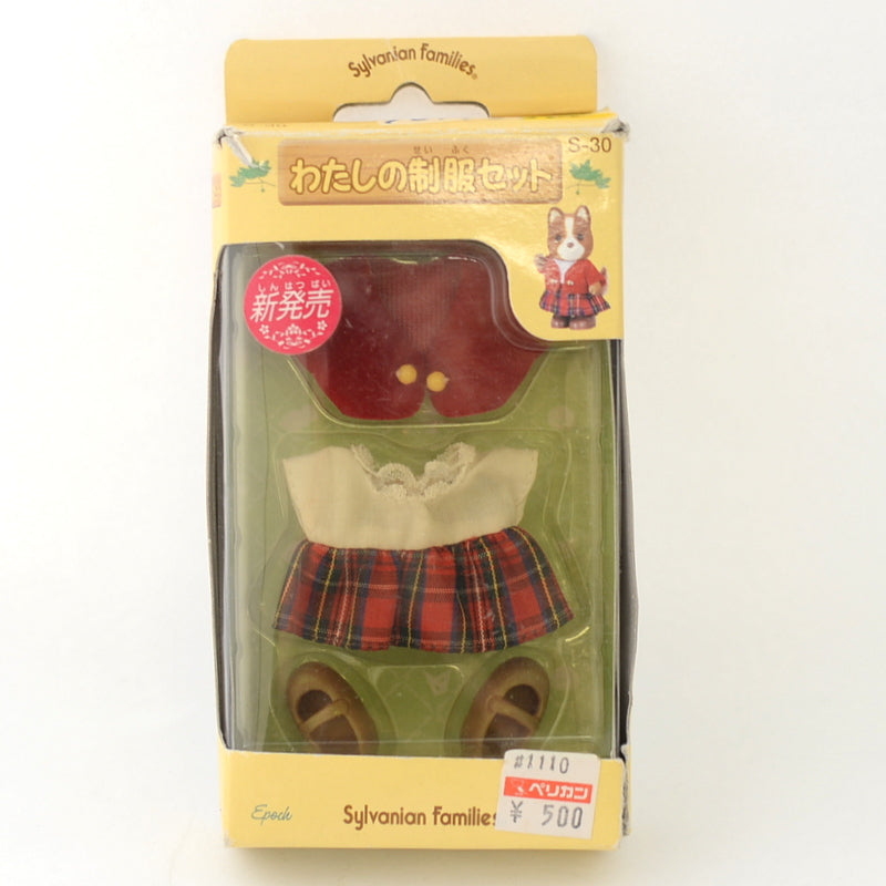 [Used] GIRL'S SCHOOL UNIFORM SET S-30 Epoch Japan Sylvanian Families