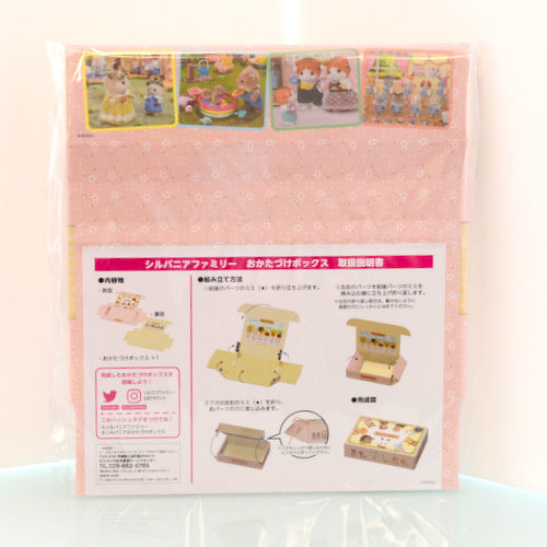 PINK STORAGE BOX Epoch Calico Fan Club Exclusive Sylvanian Families