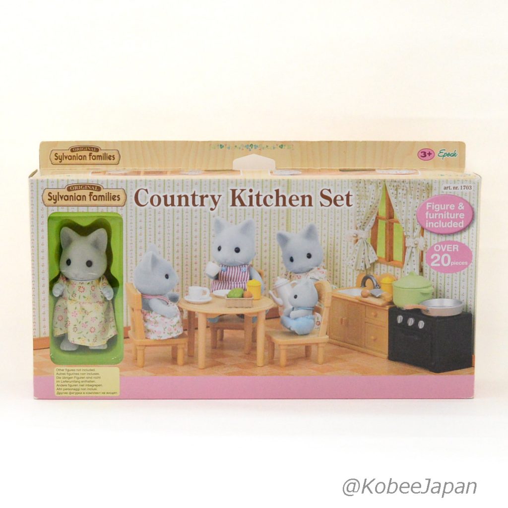 Country Kitchen Set 1703 Sylvanian Families Calico Critters