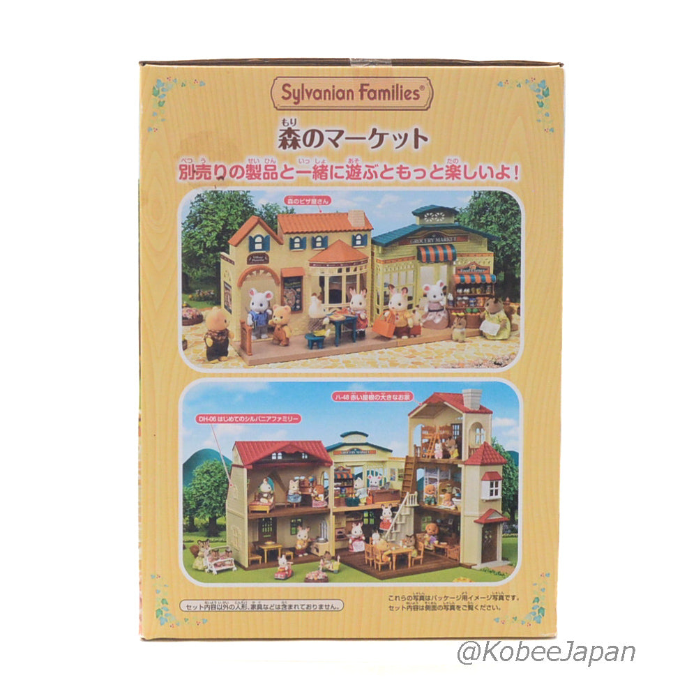 Mercado De Comestibles 2018 MI-86 Sylvanian Families Calico Critters