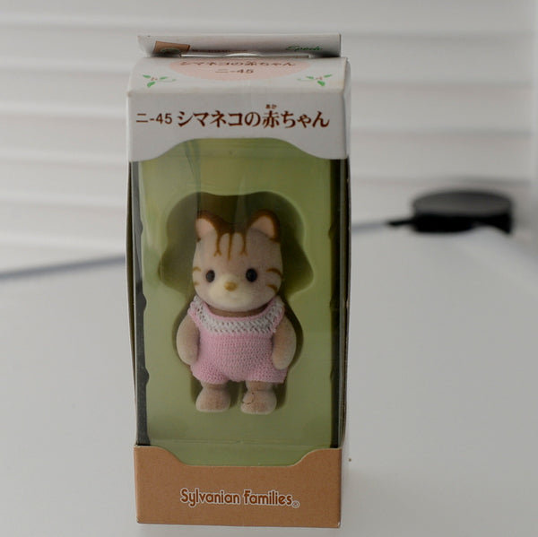 条纹猫宝宝 NI-45 Epoch Sylvanian Families