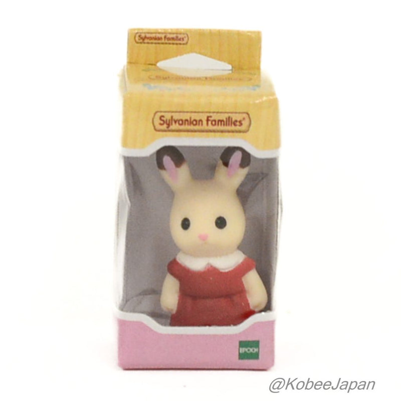 胶囊玩具微型人物模型系列 2 7 件套 Epoch Sylvanian Families