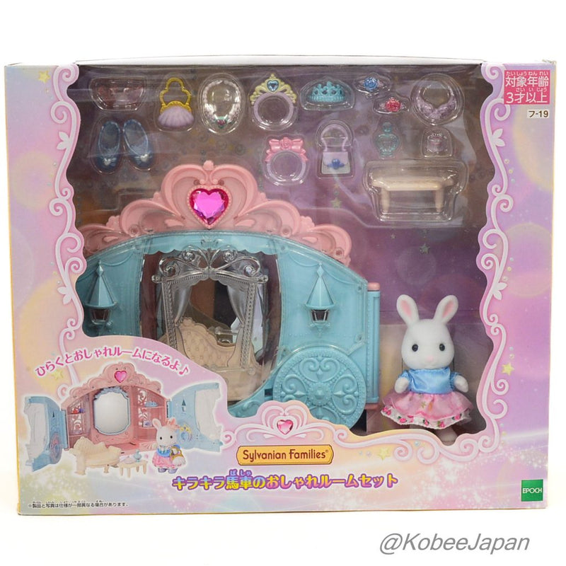 SPARKLING CARRIAGE FANCY ROOM SET FU-19 Sylvanian Families