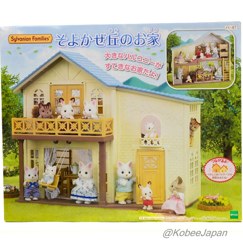 HOUSE OF BREEZE HILL HA-47 Epoch Sylvanian Families