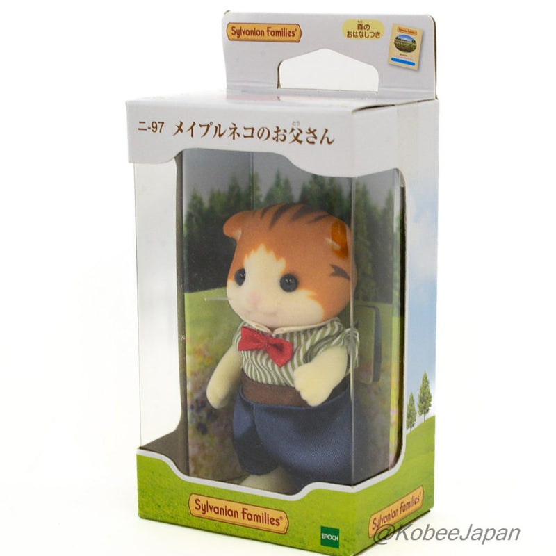 MAPLE CAT FATHER Epoch Japan NI-97 Sylvanian Families