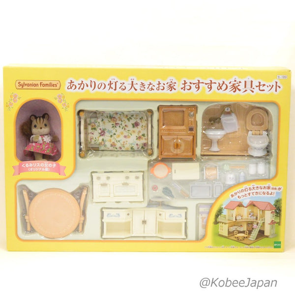 RECOMMENDED FURNITURE SET FOR TOWNHOME SE-189 Epoch Calico Sylvanian Families