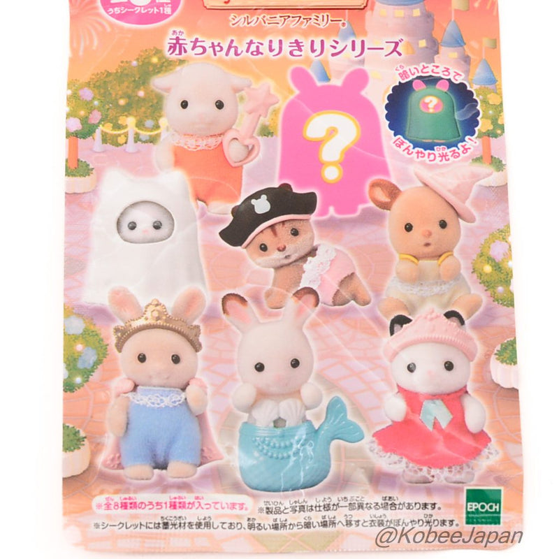 BABY TRANSFORM SERIES 4 CHARCOAL CAT Epoch  Sylvanian Families