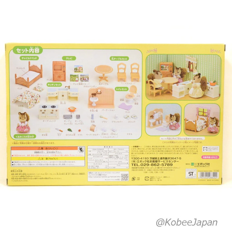 RECOMMENDED FURNITURE SET FOR TOWNHOME SE-189 Epoch Calico Sylvanian Families