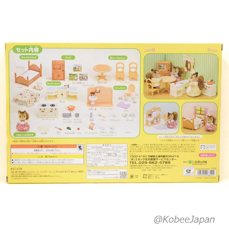 联排别墅推荐​​家具套装 SE-189 Epoch Calico Sylvanian Families