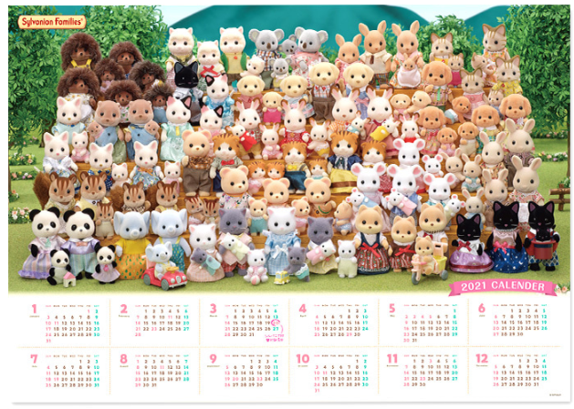 35th Anniversary 35th Anniversary Mayor Vote Calendar 2021 Sylvanian Families Calico Critters